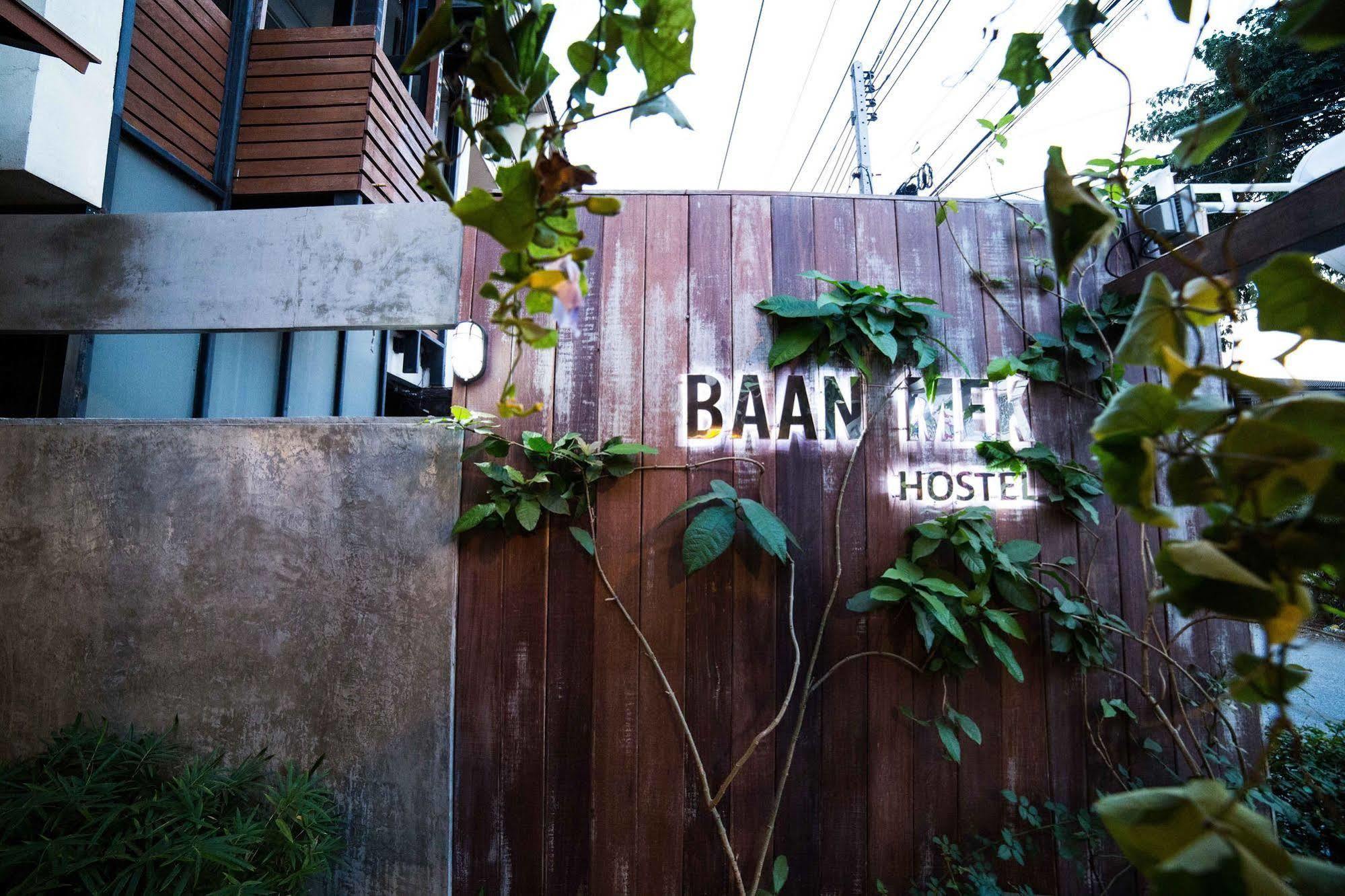 Baan Mek Hostel Chiang Mai Ngoại thất bức ảnh